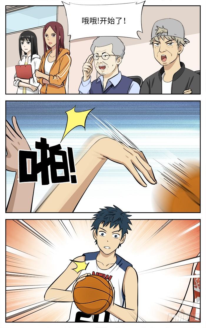 35.热身赛开始！-应声入网!-草宝金（第1张）