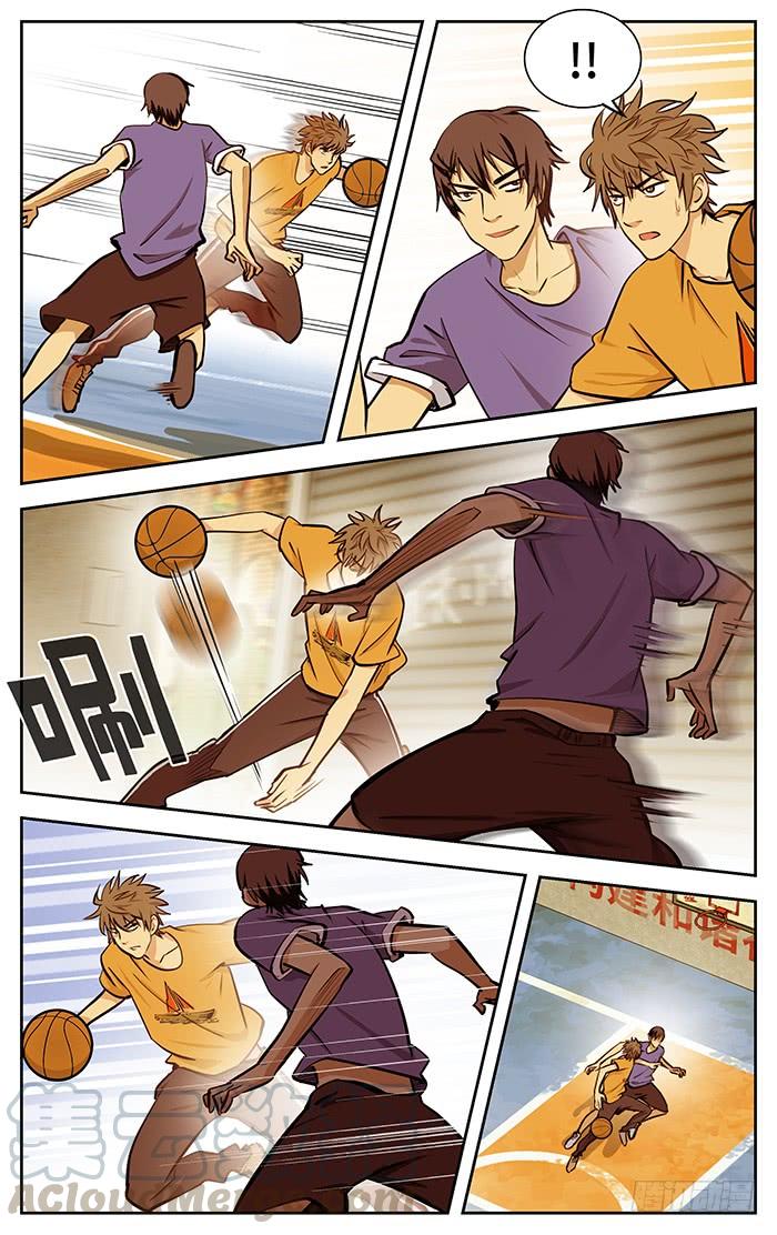 53.丁爷-应声入网!-草宝金（第2张）