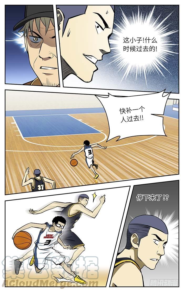 70.新桥高中吗？-应声入网!-草宝金（第12张）