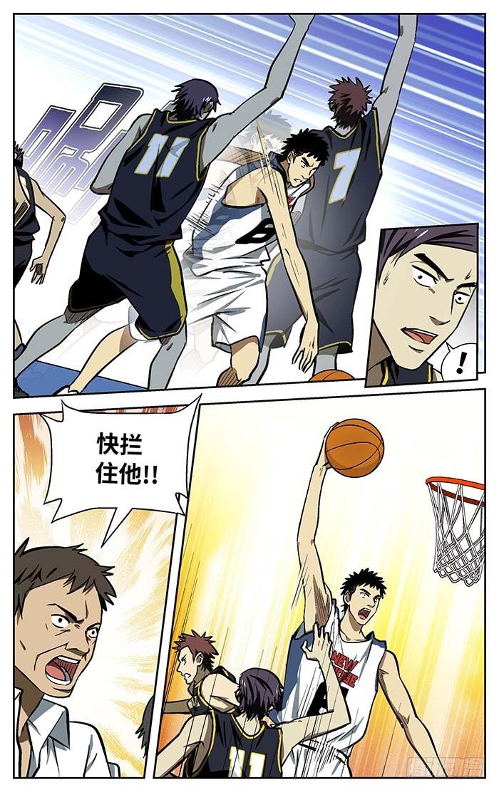 76.在搞笑!_-应声入网!-草宝金（第11张）
