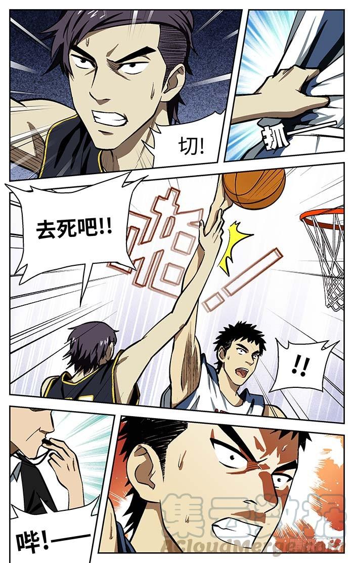 76.在搞笑!_-应声入网!-草宝金（第12张）