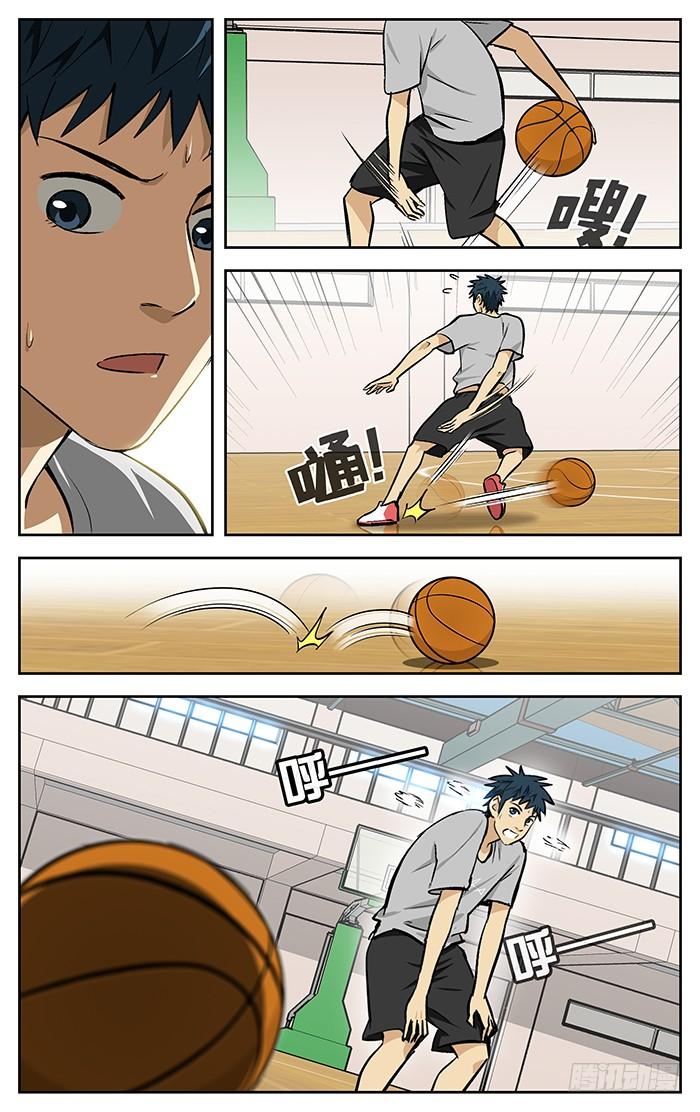 79.小吉吉课堂-应声入网!-草宝金（第7张）