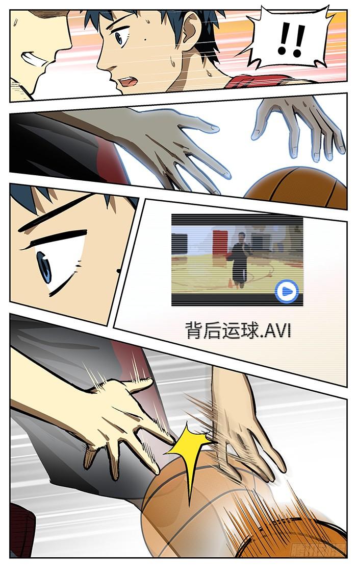 82.AVI-应声入网!-草宝金（第9张）