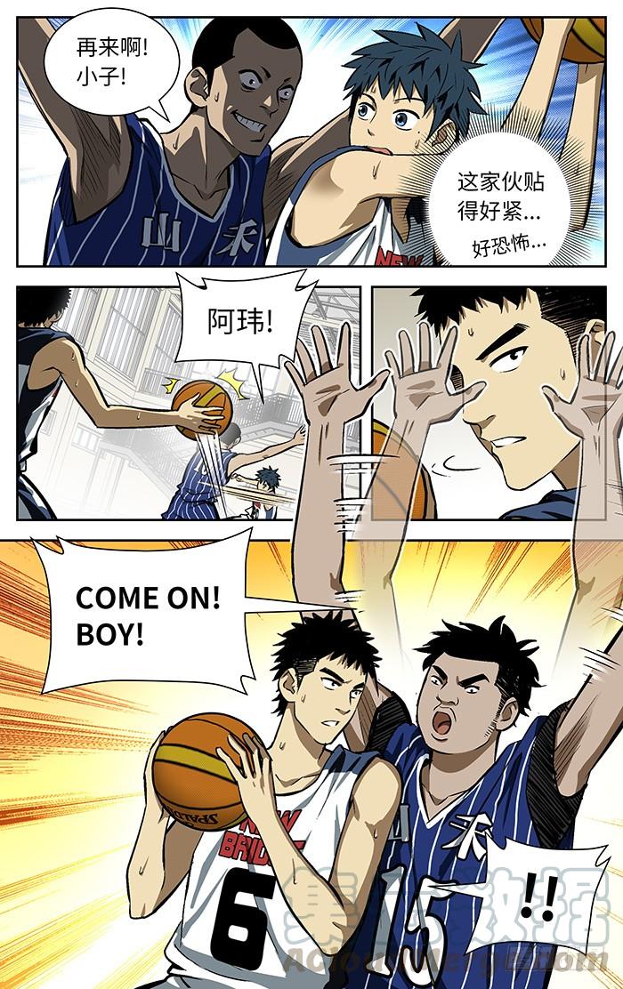 92.COMEONBOY!-应声入网!-草宝金（第6张）