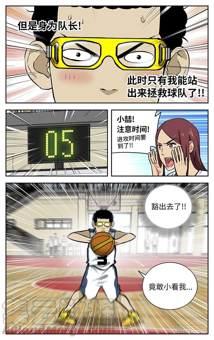 97.爱老虎油❤❤❤-应声入网!-草宝金（第9张）