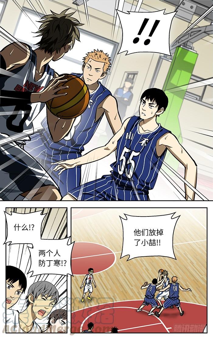 97.爱老虎油❤❤❤-应声入网!-草宝金（第5张）