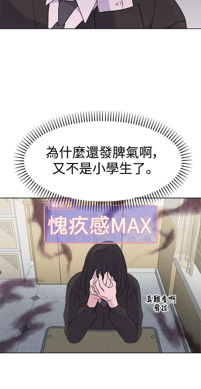 80.jpg