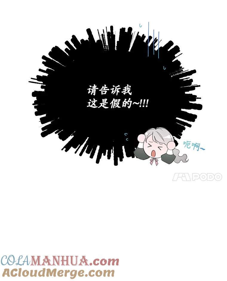 76.jpg
