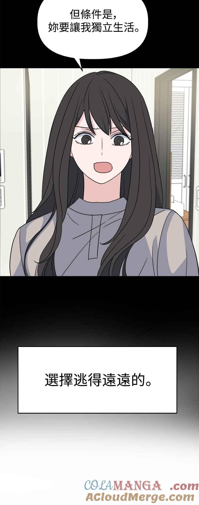 55.jpg