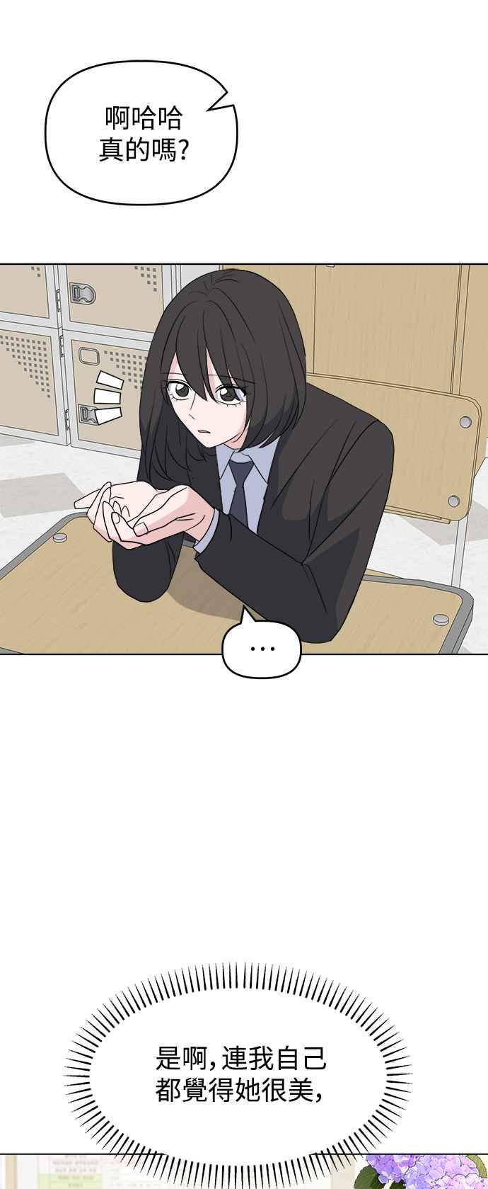 81.jpg