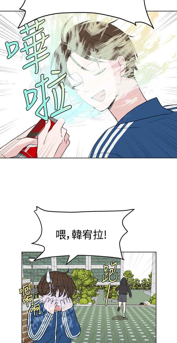 77.jpg