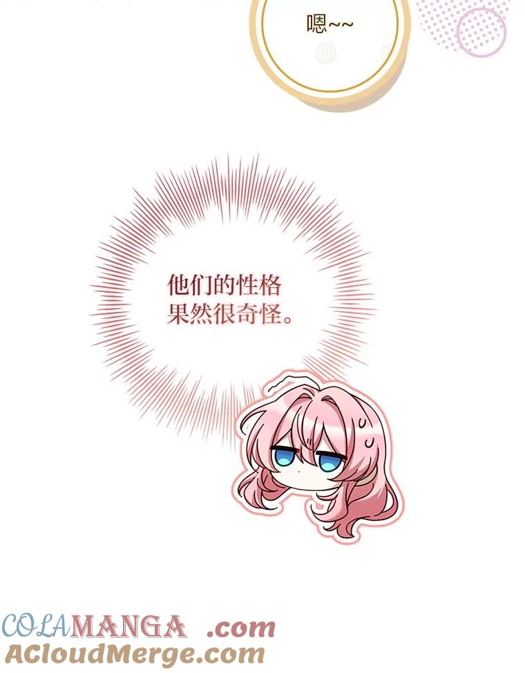 73.jpg