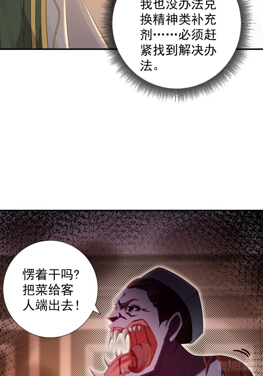 59.jpg