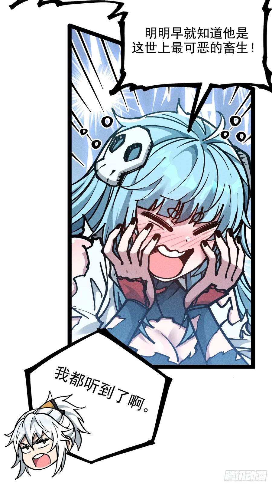 53.jpg