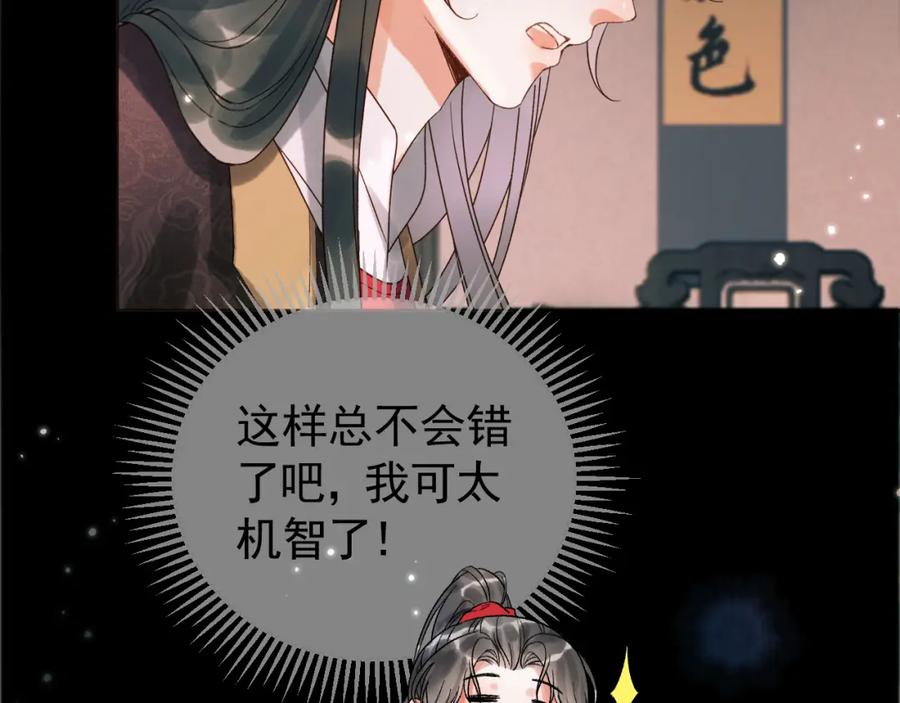 53.jpg