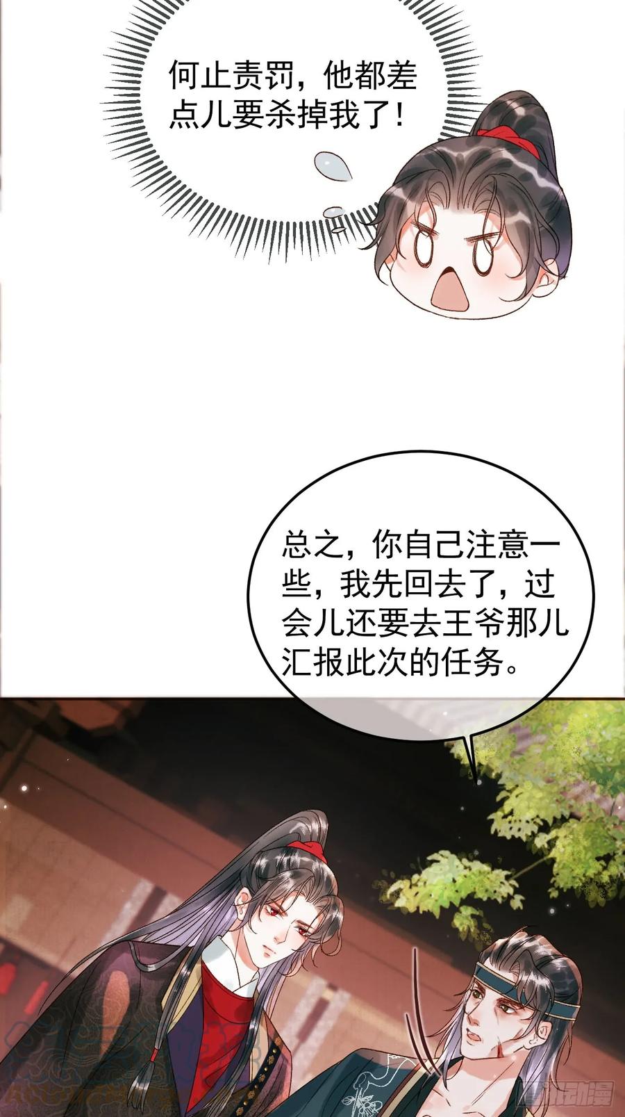 23.jpg