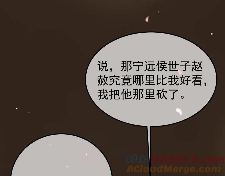 67.jpg