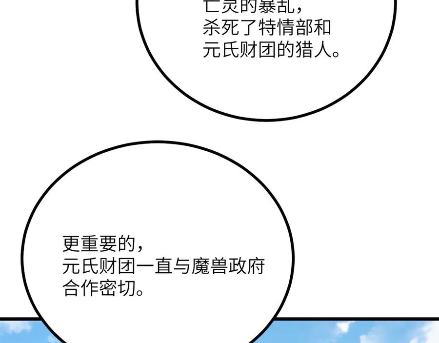 187.jpg
