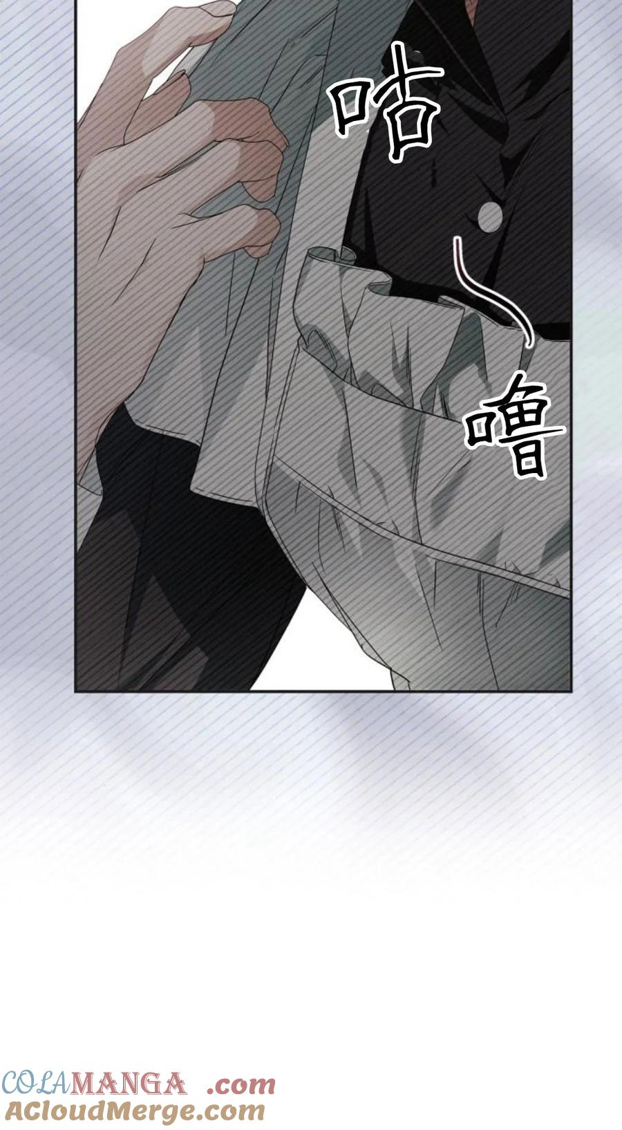 第10话-伯爵家的神秘侍女-MIDNIGHT STUDIO（第10张）