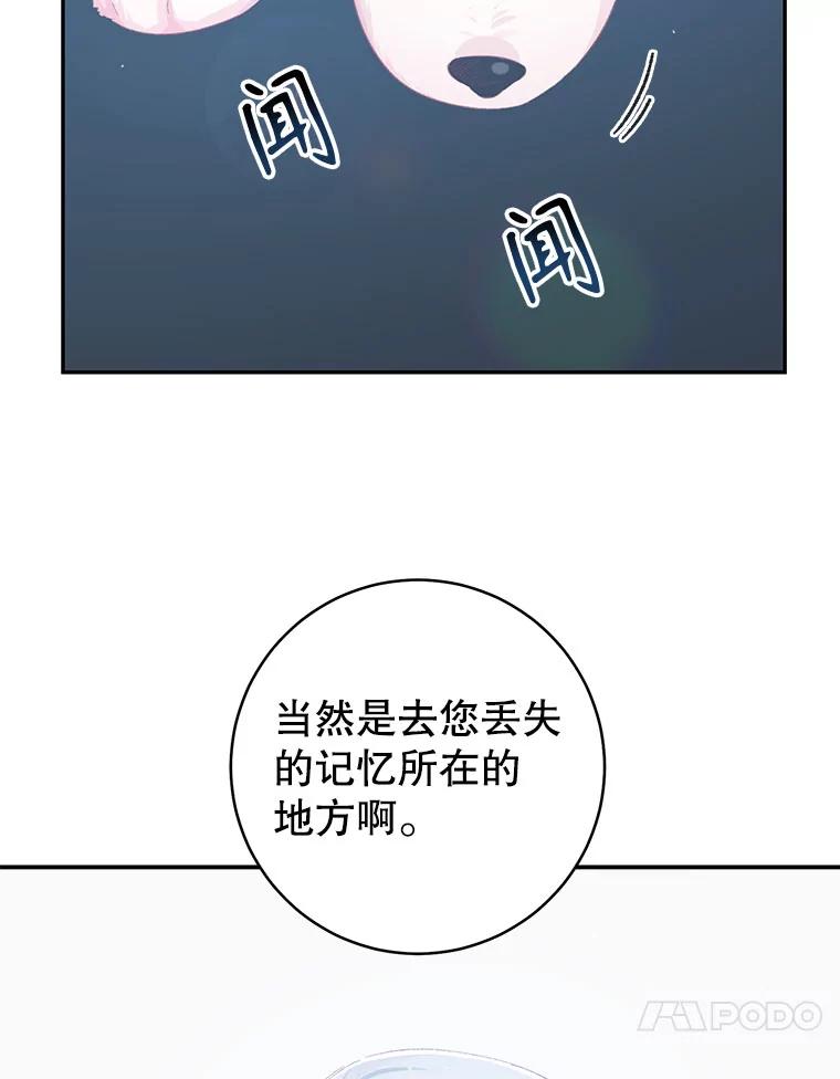 64.jpg