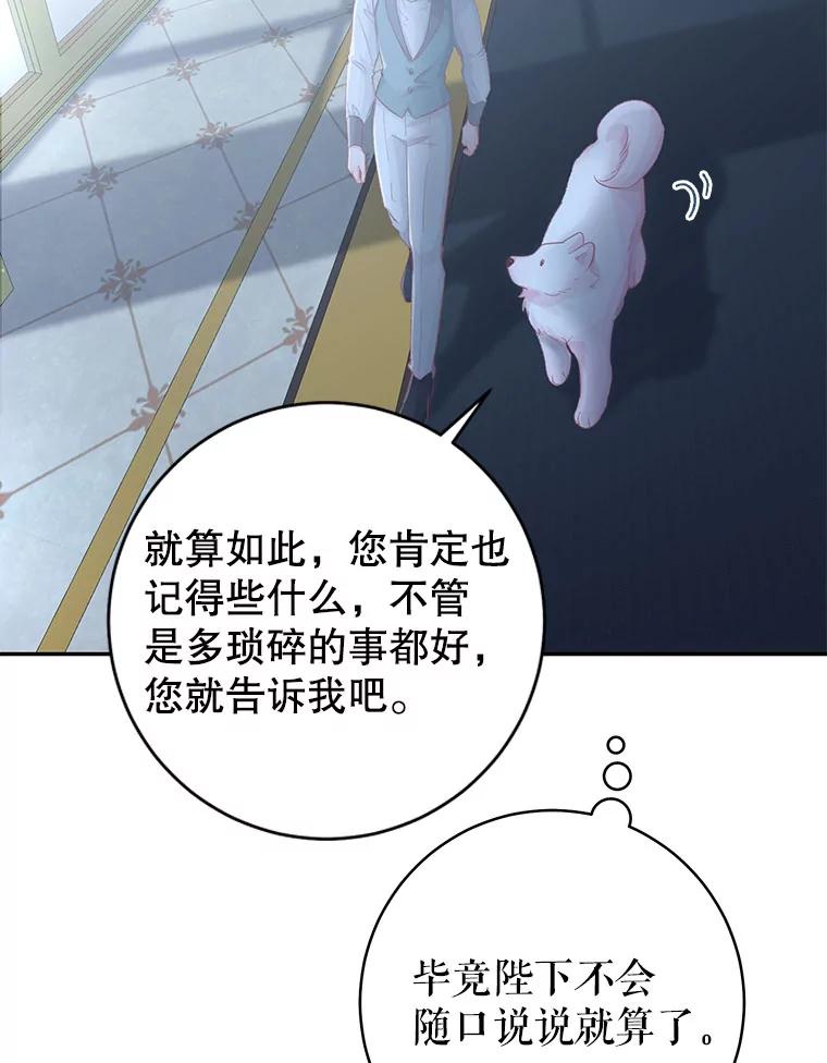 59.jpg
