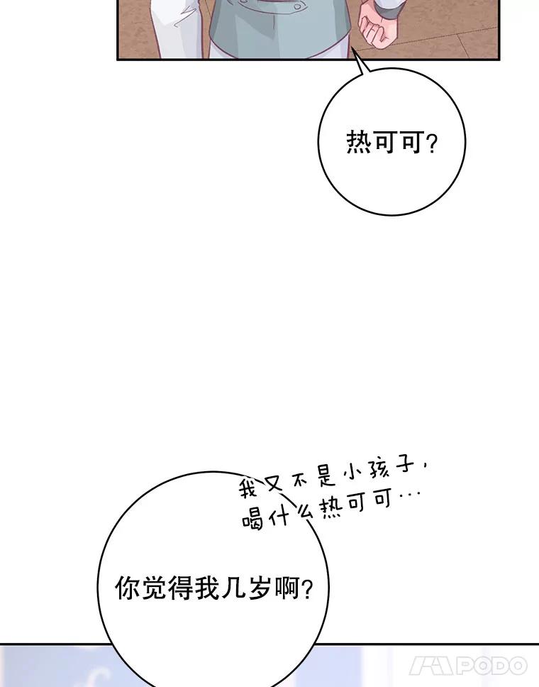 75.jpg