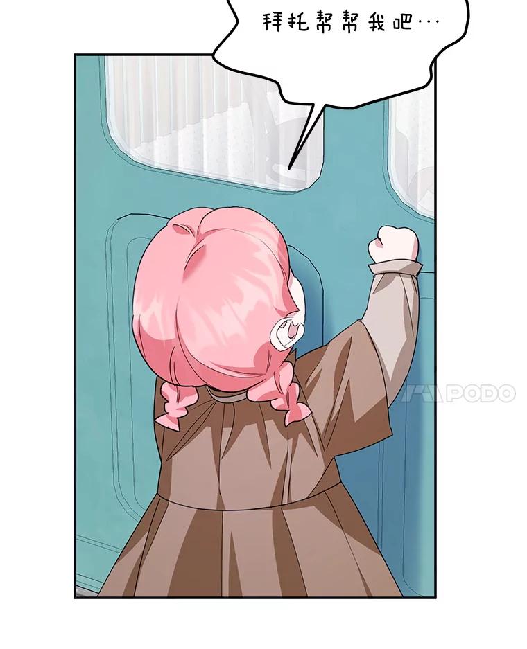 100.jpg