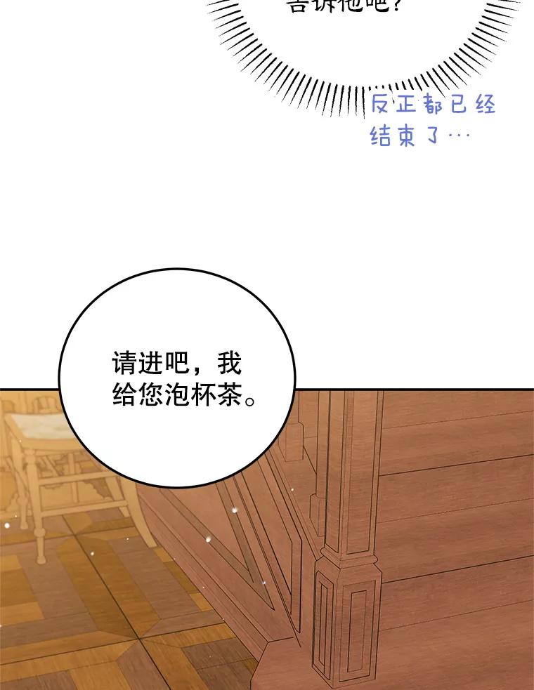 86.jpg