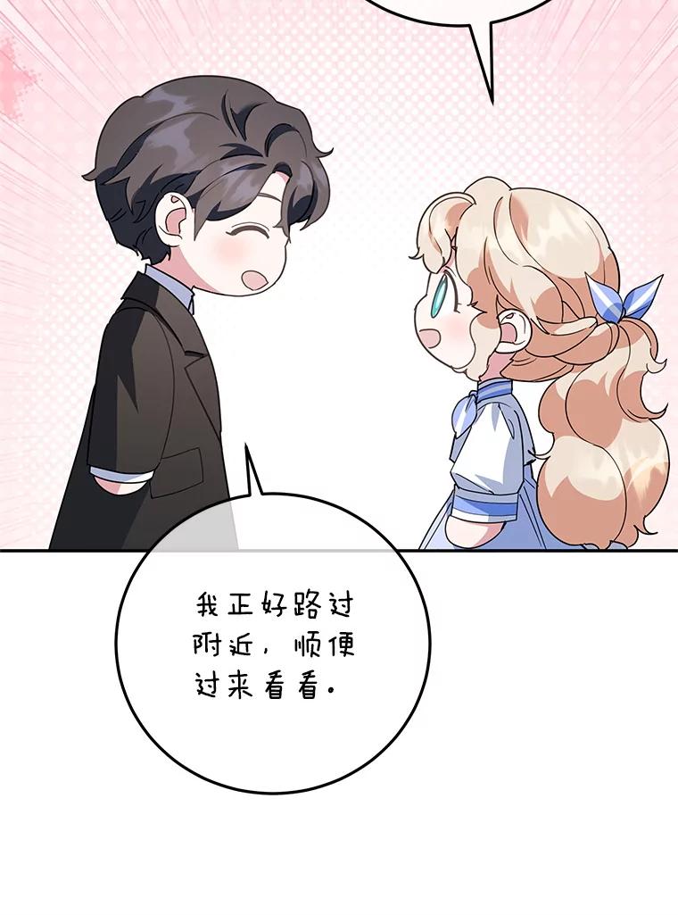 82.jpg