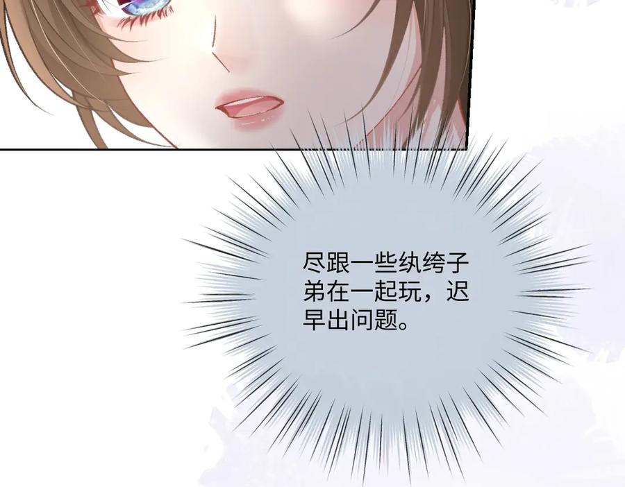 88.jpg