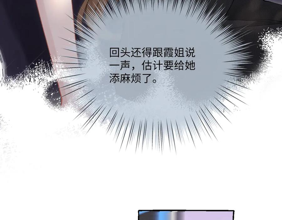 98.jpg