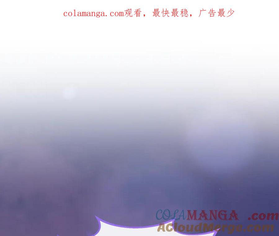 第78话真人做实验-混球的姐姐-HAEIN + JONADAN + Wheedrian（第1张）