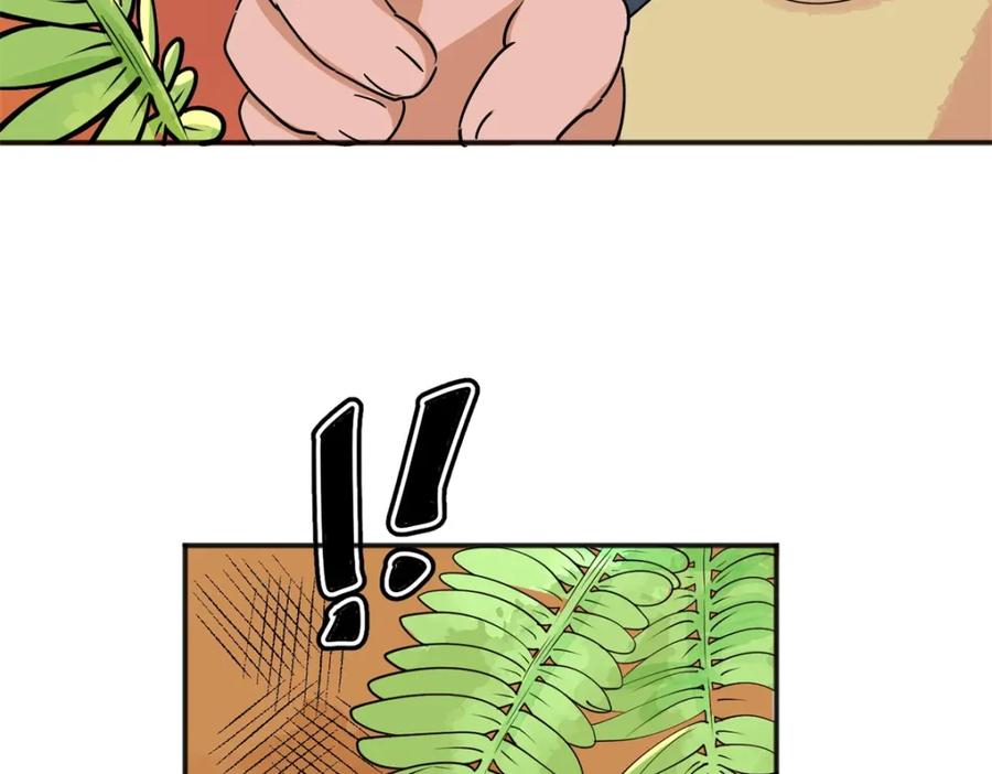 第146话赌王之子（二十二）-雪山·草地·传说少年登巴的故事-大行道动漫（第16张）
