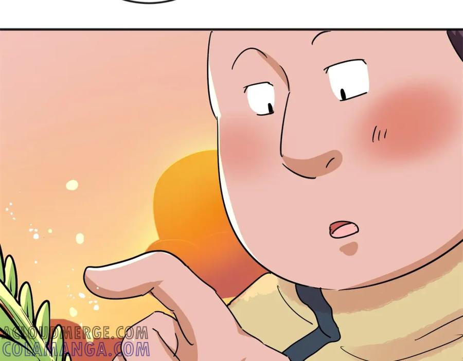 第146话赌王之子（二十二）-雪山·草地·传说少年登巴的故事-大行道动漫（第15张）