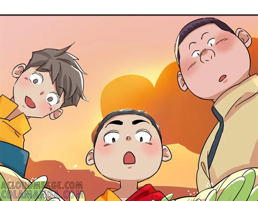 第146话赌王之子（二十二）-雪山·草地·传说少年登巴的故事-大行道动漫（第12张）