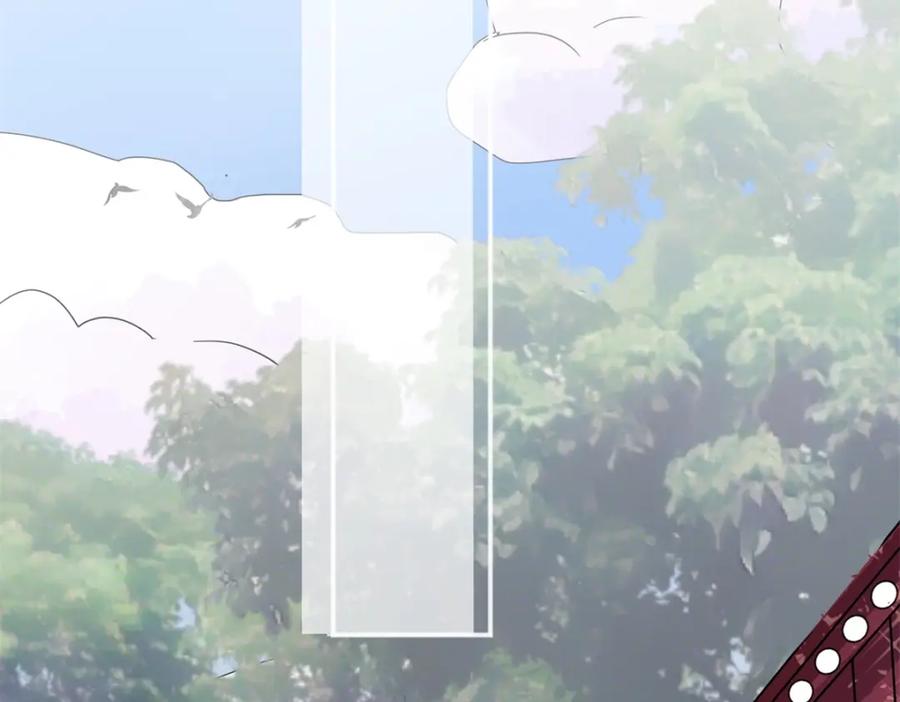 第147话赌王之子（二十三）-雪山·草地·传说少年登巴的故事-大行道动漫（第4张）