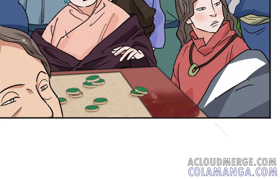 第147话赌王之子（二十三）-雪山·草地·传说少年登巴的故事-大行道动漫（第18张）