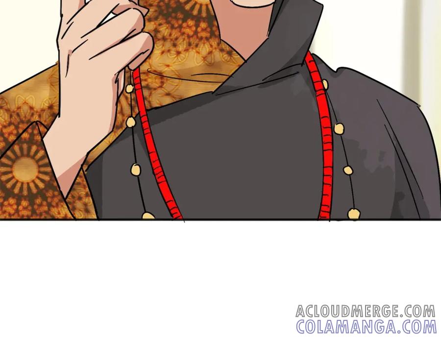 第148话赌王之子（二十四）-雪山·草地·传说少年登巴的故事-大行道动漫（第9张）