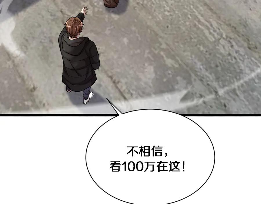 50.jpg