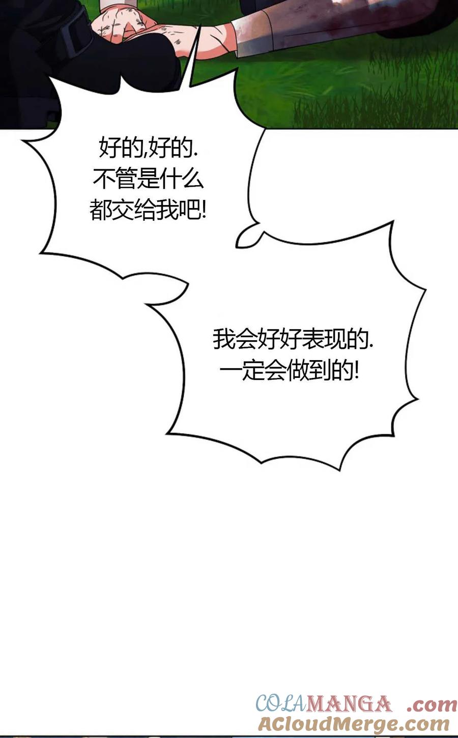 89.jpg