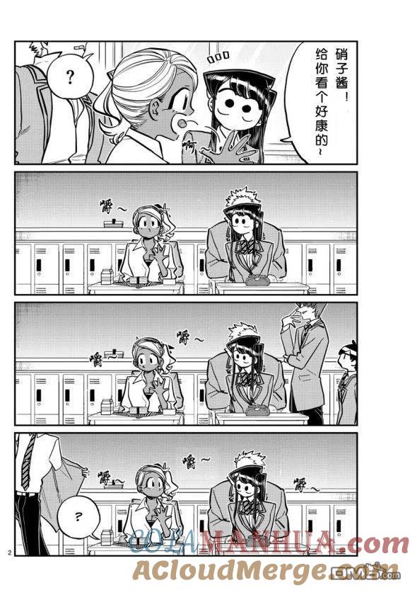 2.jpg