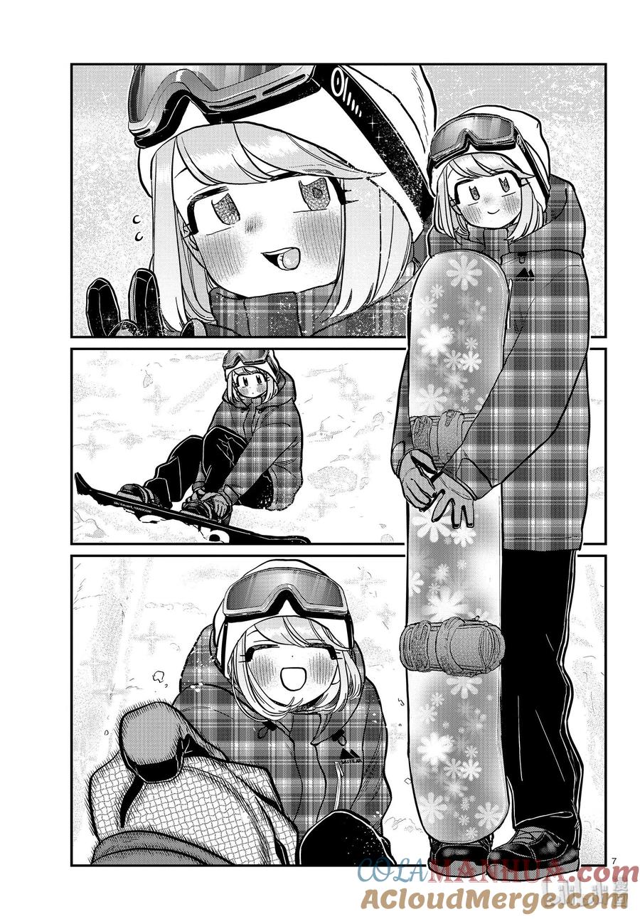 7.jpg