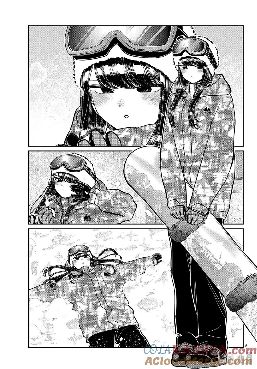 5.jpg