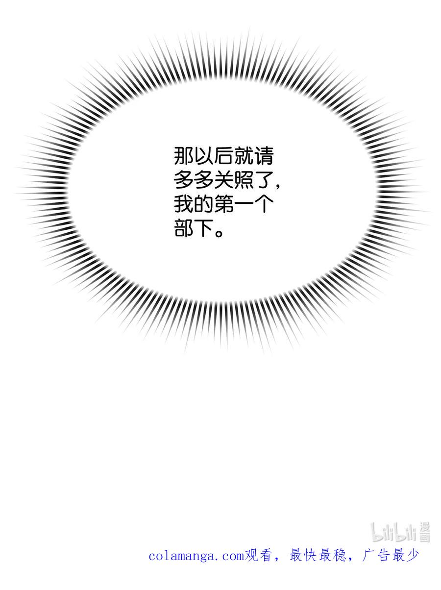 86.jpg