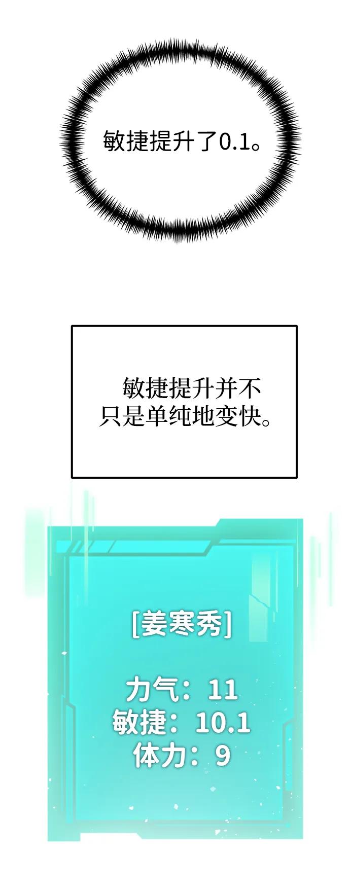58.jpg