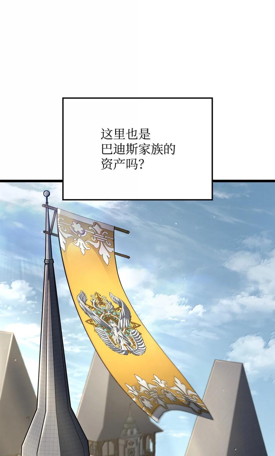 106.jpg