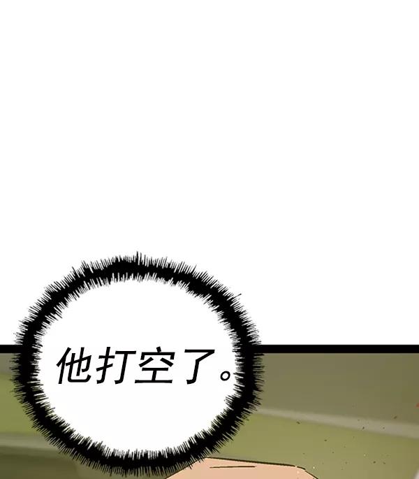 90.jpg
