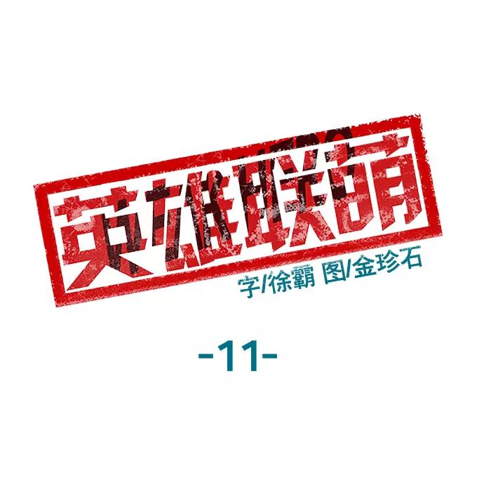 86.jpg