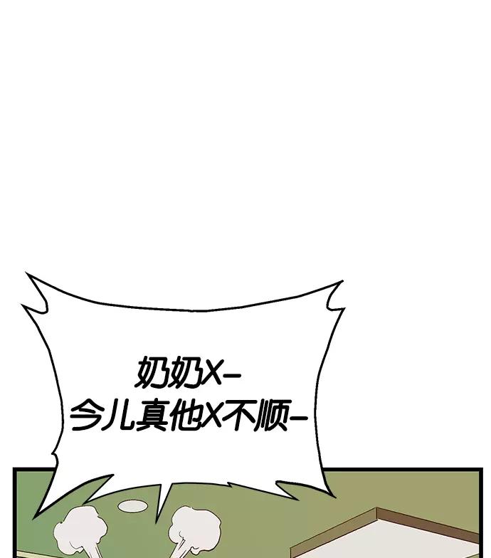 112.jpg