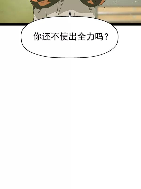 98.jpg